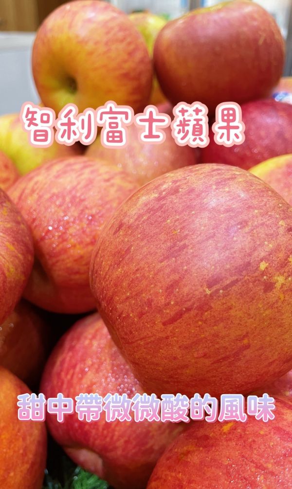 智利富士蘋果 🍎🇨🇱智利富士蘋果｜夏日必吃的脆甜系蘋果！
🍎 果皮極薄,帶有自然紅斑,好看又好吃
🍎 甜度高但不膩,微酸剛剛好✨
🍎 一口咬下,鮮甜爽脆又多汁💦
🍎 香氣十足,清爽又療癒！