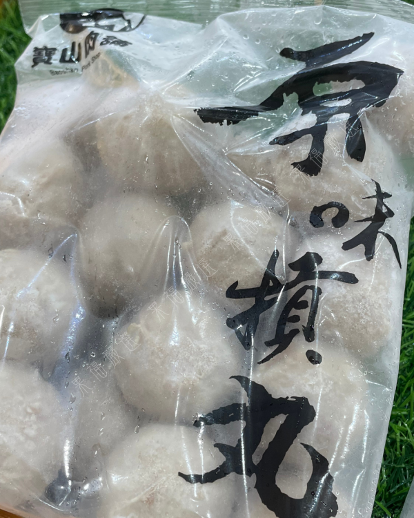 新竹不一樣的貢丸 