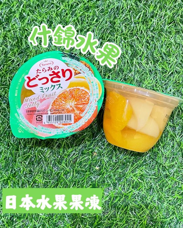 日本人氣水果果凍 日本人氣水果果凍 水果果凍 日本果凍
低卡無負擔 果汁果肉雙重享受
什錦水果：多種水果交織的清爽美味

香甜白桃：粉嫩甜蜜,香氣十足

甜蜜蜜柑：酸甜平衡,沁涼解