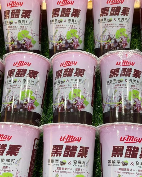 黑醋栗果汁+ 奇異籽 