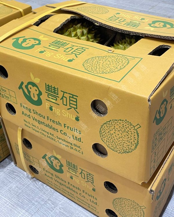 越南干堯榴槤 