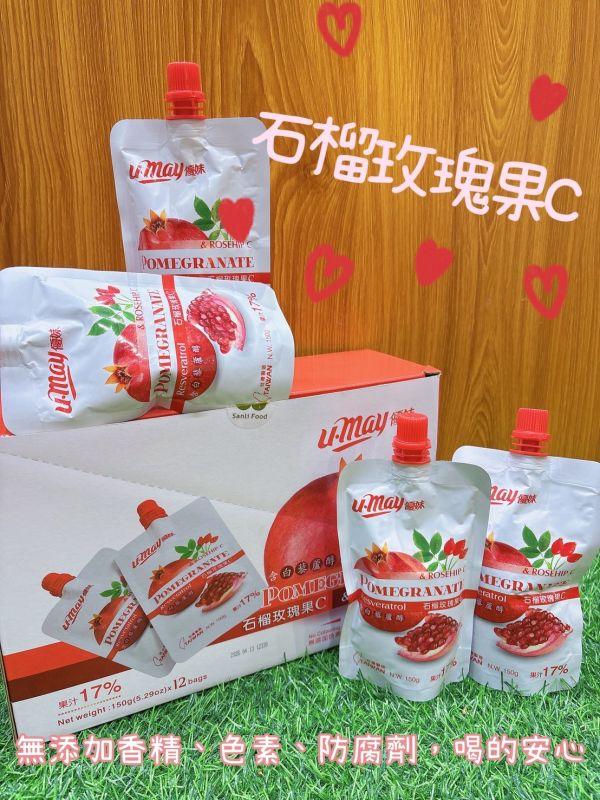 石榴玫瑰果C果凍飲 🥤 石榴玫瑰果C果凍飲-果凍引 石柳玫瑰凍
營養補給 酸甜好喝不膩
✨ 多重抗氧化食補聖品
🍎 17%石榴濃縮汁
🌹 玫瑰果精華
🍇 葡萄萃取粉（富含白藜蘆醇）

💖 小包裝隨身帶,補充營養超便利！
💖 果凍咕嚕咕嚕口感,酸甜好喝不膩！
💖 冷藏後更清爽,冰冰喝更正點😍