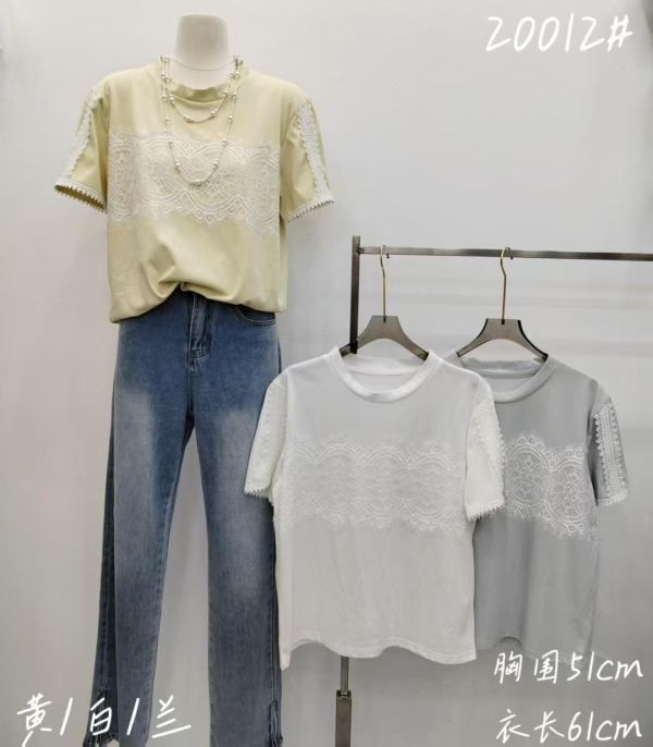 棉質自訂款上衣 棉質自訂款上衣