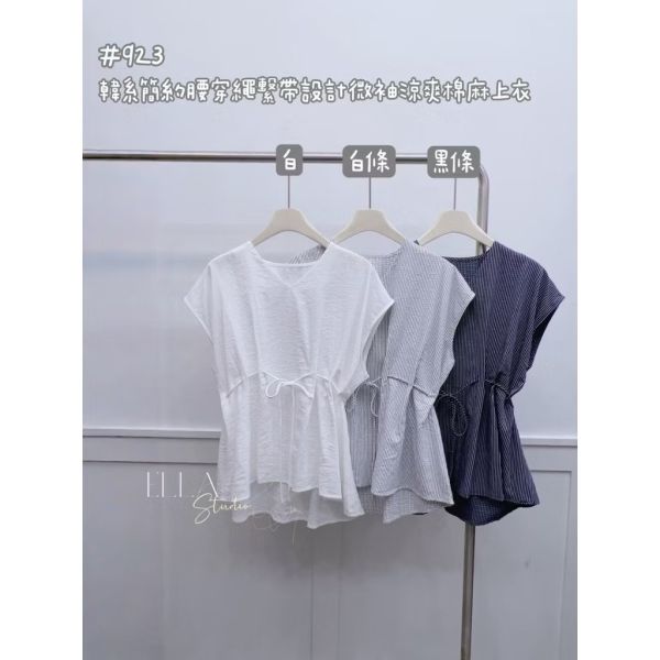 韓系簡約腰穿繩繫帶設計微袖涼爽棉麻上衣 韓系簡約腰穿繩繫帶設計微袖涼爽棉麻上衣