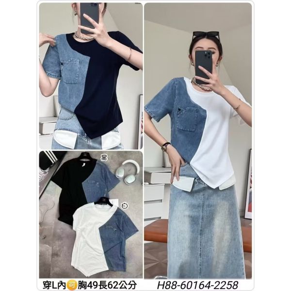 簡約氣質牛仔不規則拼接柔棉上衣 牛仔不規則拼接柔棉上衣 設計感 新款 質感 百搭 穿搭 女裝