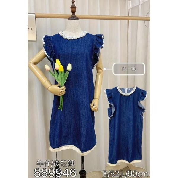牛仔荷葉袖娃娃洋裝 