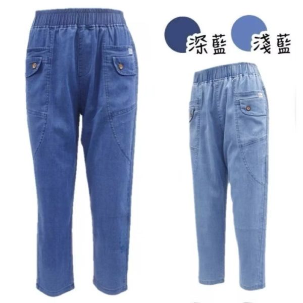 天絲高腰顯瘦哈倫褲／彈力優 天絲高腰顯瘦哈倫褲／彈力優