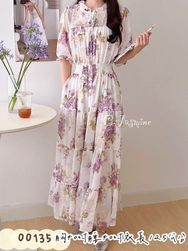 浪漫紫 高級質感碎花雪紡洋裝 長洋裝