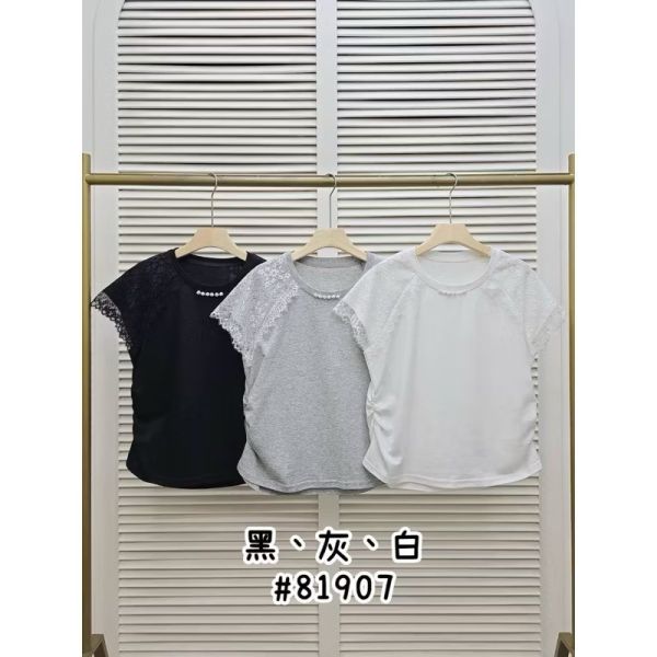 設計肩拼接蕾絲棉質上衣 設計肩拼接蕾絲棉質上衣