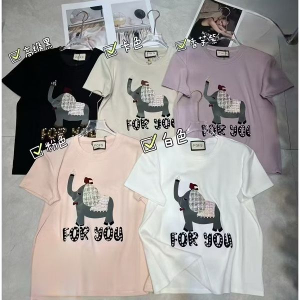 質感釘珠大象棉T恤 質感釘珠大象棉T恤