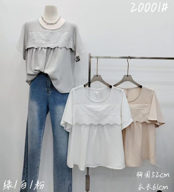 胸前雕花上衣 胸前雕花上衣