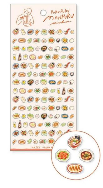 PukuPuku MANPUKU 立體飽飽食物貼紙 PukuPukuMANPUKU, ぷくぷくまんぷく, マインドウェイブ, MindWave, 日本文具, 手帳貼紙, 裝飾貼紙, 可愛貼紙, 文具控必收, 療癒小物, 貼紙控, 手帳裝飾, 筆記本佈置, 貼紙分享, 日本進口, 日系雜貨, 文具女子, 貼紙收集