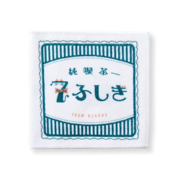貓部 NEKOBU 純喫茶 7不思議 口袋杯墊毛巾 貓部, NEKOBU, 純喫茶, 7不思議, 杯墊毛巾, 口袋設計, 貓咪小物, 午茶時光, 雙用毛巾, 復古雜貨, 日本設計, 可愛生活