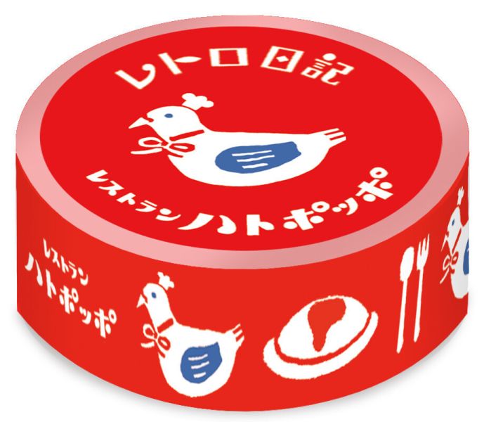 古川紙工 レトロ日記 紙膠帶｜昭和復古甜點日常 古川紙工, レトロ日記, 昭和風紙膠帶, 復古風文具, 日本紙膠帶, 手帳裝飾, 膠帶拼貼, 木日社選物, 日系選品, 文具控愛用品, 甜點膠帶