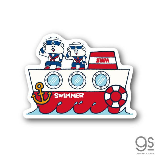 SWIMMER 官方可愛角色貼紙｜日本製耐水耐光・多用途裝飾貼紙 SWIMMER, 日本貼紙, 角色貼紙, 可愛貼紙, 日系雜貨, 手帳素材, 耐水貼紙, 耐光貼紙, 行李箱貼紙, 夢幻雜貨, 日本選物, 雜貨控