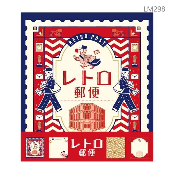 古川紙工 ob1toy 昭和復古風便條紙 便條紙,古川紙工,ob1toy,日本便條紙,昭和風