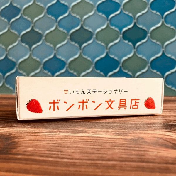 きのこ社 鯛魚燒迷你紙製夾子組 木日社,日本文具,日本選物,きのこ社,Kinokosya,たい焼き,鯛魚燒,紙製夾子,日本製文具,環保文具,復古文具,創意文具,文具雜貨,設計文具,可愛文具,日系雜貨,療癒文具,文具控必收,木日社選物,喫茶系列