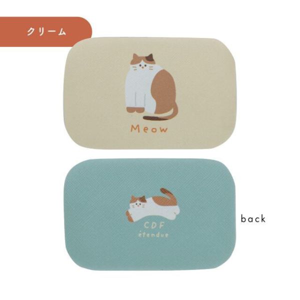 日本BISQUE 貓咪馬卡龍色飾品收納盒 日本雜貨, 飾品收納, 收納小盒, 飾品盒, 馬卡龍色, 可愛收納, 迷你收納盒, 貓咪小物, 首飾盒, 隨身收納, 補妝鏡, 文青小物