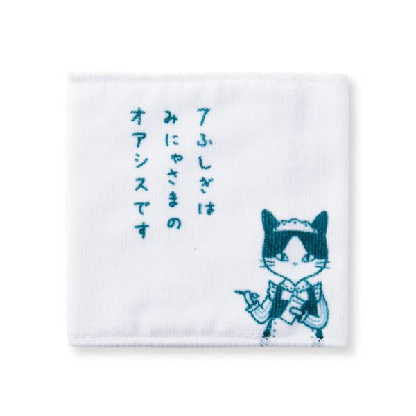 貓部 NEKOBU 純喫茶 7不思議 口袋杯墊毛巾 貓部, NEKOBU, 純喫茶, 7不思議, 杯墊毛巾, 口袋設計, 貓咪小物, 午茶時光, 雙用毛巾, 復古雜貨, 日本設計, 可愛生活