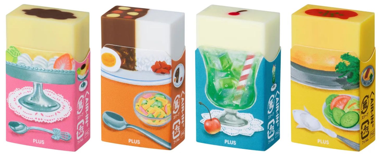 PLUS 昭和懷舊喫茶 橡皮擦 #PLUS文具 #エアイン消しゴム #カフェ消しゴム #喫茶文具 #懷舊文具 #日本橡皮擦 #かわいい文具 #レトロ喫茶 #日系文具 #文具控 #木日社 #日本製文具 #趣味文具 #文具收藏 #AirIn消しゴム #PLUS橡皮擦 #オムライス #クリームソーダ #プリンアラモード #カレーライス #喫茶店シリーズ