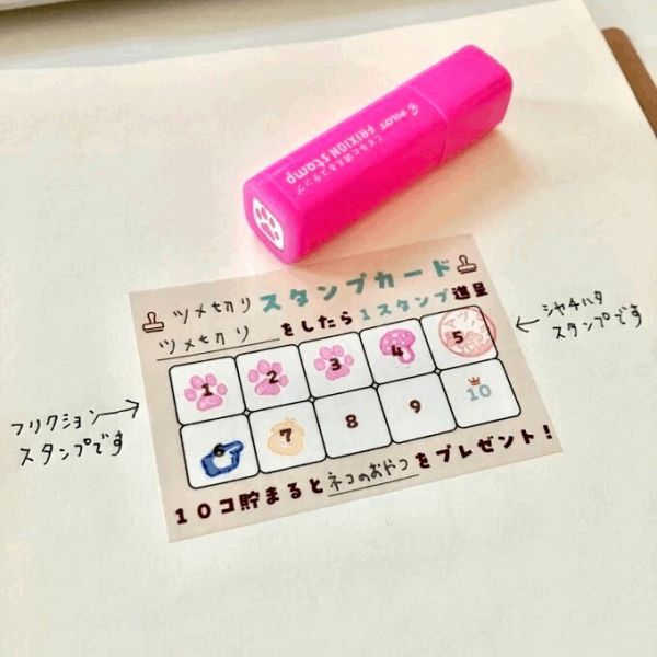 きのこ社 獎勵印章卡 和紙膠帶 昭和復古風 #木日社 #木日社選物 #きのこ社 #日本文具 #和紙膠帶 #マスキングテープ #印章卡膠帶 #獎勵貼紙 #昭和復古 #文具控 #手帳素材 #日系文具 #懷舊文具 #日本製 #文具設計 #木日社文具