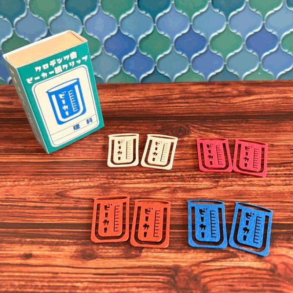 きのこ社 理科室燒杯 紙製夾子組 木日社,日本文具,日本選物,きのこ社,Kinokosya,クロデンワ舎,理科室文具,ビーカー,燒杯造型,紙製夾子,日本製文具,環保文具,復古文具,昭和風文具,文具雜貨,設計文具,創意文具,懷舊風,木日社選物,理科風小物