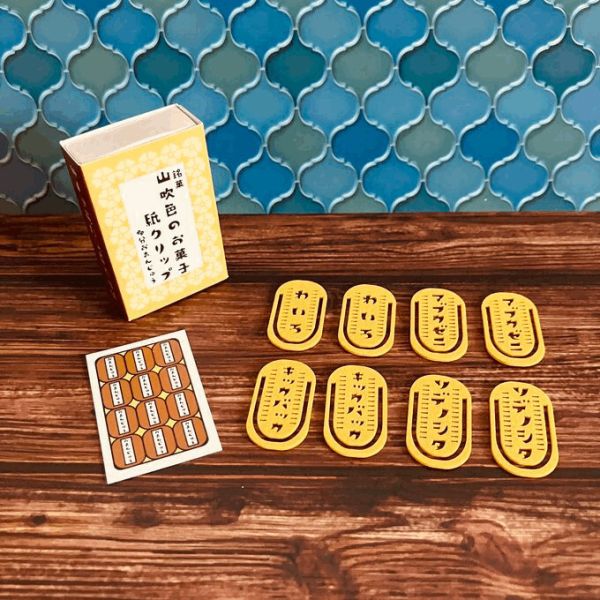 きのこ社 まんじゅう小判紙製夾子組 木日社,日本文具,日本選物,きのこ社,Kinokosya,紙製夾子,文具夾,創意文具,日本製文具,幽默文具,搞怪文具,復古文具,昭和風文具,まんじゅう小判,袖の下,泡銭,キックバック,わいろ,文具雜貨,設計文具,環保文具,木日社選物