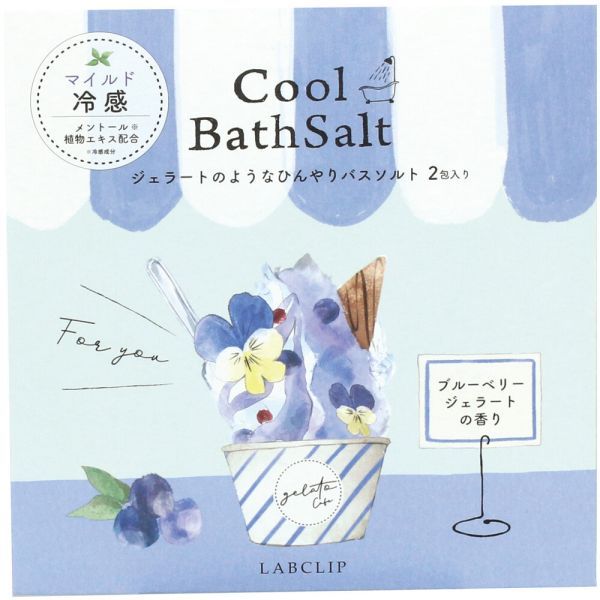 Gelato Cafe 夏日清爽 浴鹽 沐浴鹽,清爽夏日,涼感