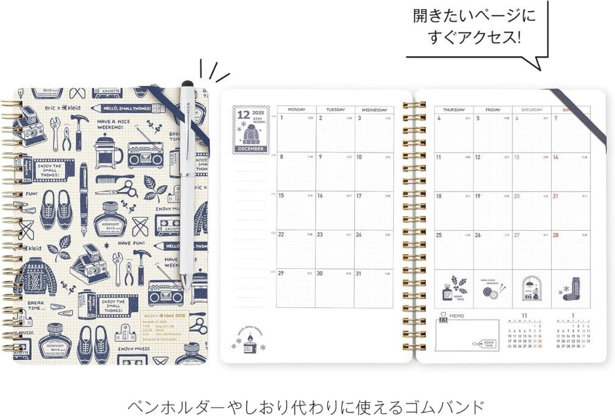 ERIC × kleid 聯名 2026年 B6 環裝手帳 木日社,ERIC,kleid,環裝手帳,B6手帳,2026手帳,日曆,手帳好物,文具控,文具收藏,聯名設計,生活規劃,每日書寫,桌上風景