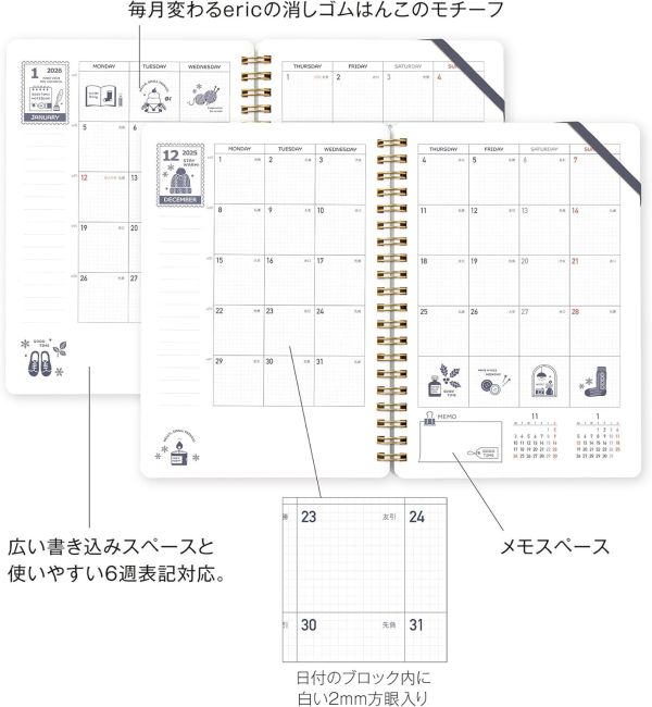 ERIC × kleid 聯名 2026年 B6 環裝手帳 木日社,ERIC,kleid,環裝手帳,B6手帳,2026手帳,日曆,手帳好物,文具控,文具收藏,聯名設計,生活規劃,每日書寫,桌上風景