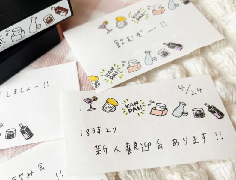 日系可愛乾杯主題印章 日系可愛乾杯主題印章, 手帳小物, 便條裝飾, 聚會打卡, 乾杯印章, 日本製, 文具控, 手作溫度