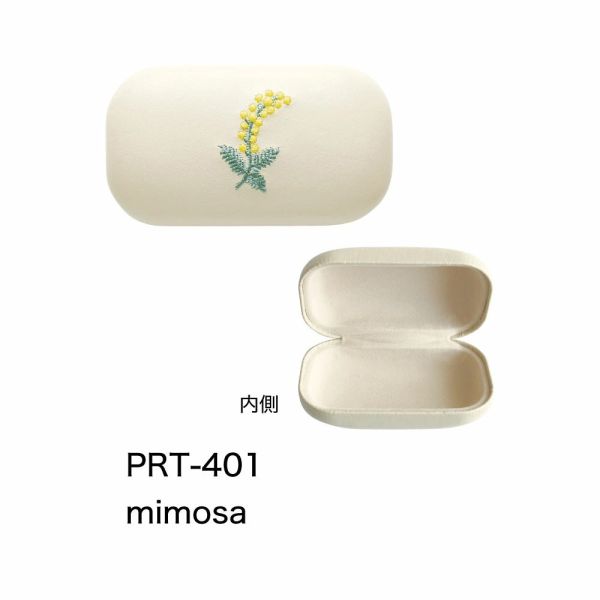 EL COMMUN  PRINTEMPS 花卉系列眼鏡盒、收納盒 Printemps, プランタン, 收納盒, 眼鏡盒, 飾品收納盒, 小物收納, 常備藥收納, 合皮收納, 刺繡設計, 刺繡雜貨, 日系雜貨, 文青雜貨, 質感小物, 收納控, 禮物推薦, 大人可愛, 新品推薦, 療癒小物, 生活雜貨