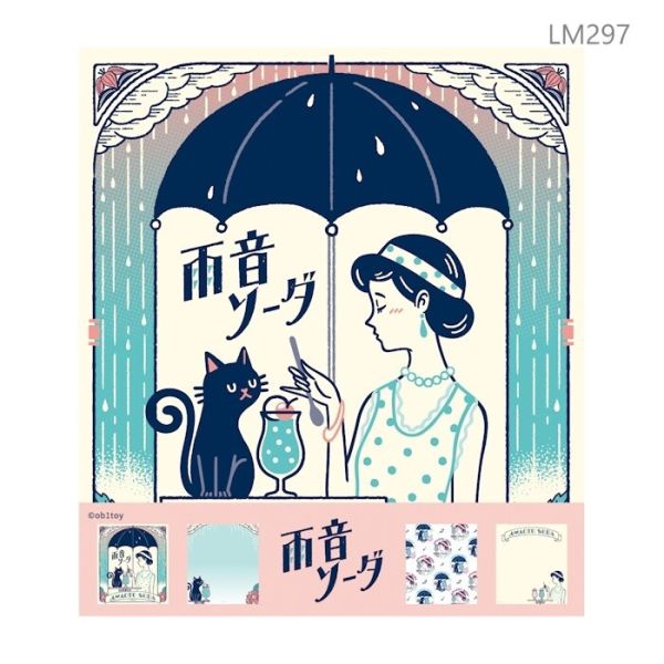 古川紙工 ob1toy 昭和復古風便條紙 便條紙,古川紙工,ob1toy,日本便條紙,昭和風