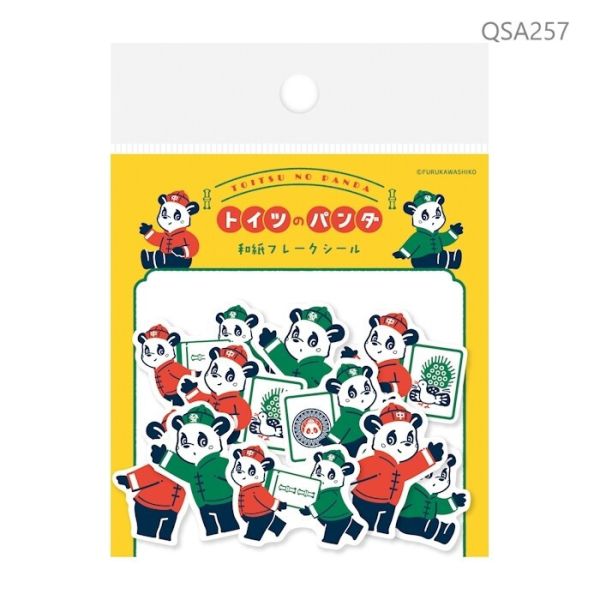 古川紙工 ob1toy 昭和復古風貼紙包 貼紙包,古川紙工,ob1toy,日本貼紙,昭和風
