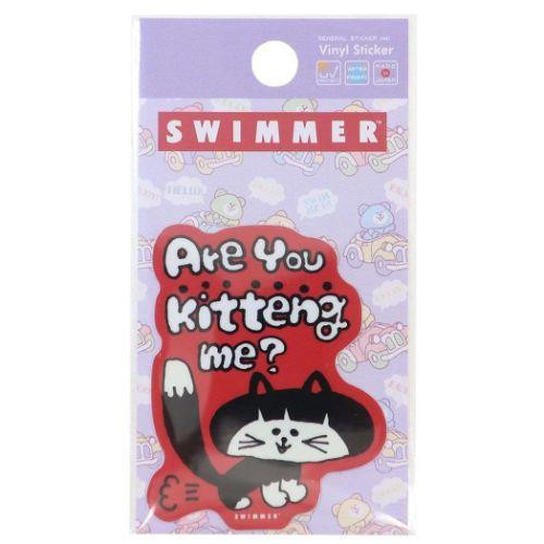 SWIMMER 官方可愛角色貼紙｜復古看板風角色貼紙 第三彈登場 SWIMMER, 日本貼紙, 迷你貼紙, 角色貼紙, 可愛貼紙, 日系雜貨, 復古風, 手帳素材, 行李箱貼紙, 雜貨控, 日本選物, 童趣小物