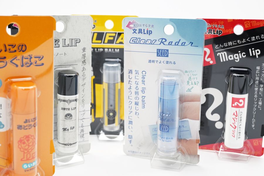 Kissする文具 潤唇膏 文具控必收, 趣味護唇膏, 文具護唇膏, Kissする文具, 文具Lip, 日本限定, 扭蛋必抽, 護唇膏推薦, 送禮好物, 文具迷小物, 唇部保養, 療癒小物