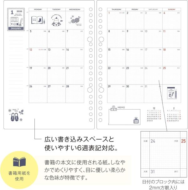 ERIC × kleid聯名 2026年 A5 活頁日誌 木日社,ERIC,kleid,活頁日誌,手帳,日曆,2026手帳,文具控,日常規劃,聯名設計