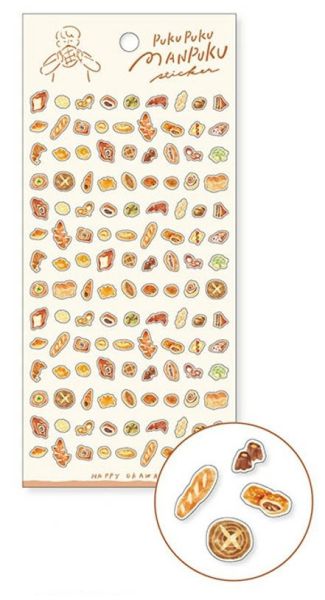 PukuPuku MANPUKU 立體飽飽食物貼紙 PukuPukuMANPUKU, ぷくぷくまんぷく, マインドウェイブ, MindWave, 日本文具, 手帳貼紙, 裝飾貼紙, 可愛貼紙, 文具控必收, 療癒小物, 貼紙控, 手帳裝飾, 筆記本佈置, 貼紙分享, 日本進口, 日系雜貨, 文具女子, 貼紙收集