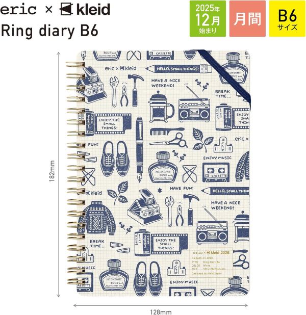 ERIC × kleid 聯名 2026年 B6 環裝手帳 木日社,ERIC,kleid,環裝手帳,B6手帳,2026手帳,日曆,手帳好物,文具控,文具收藏,聯名設計,生活規劃,每日書寫,桌上風景