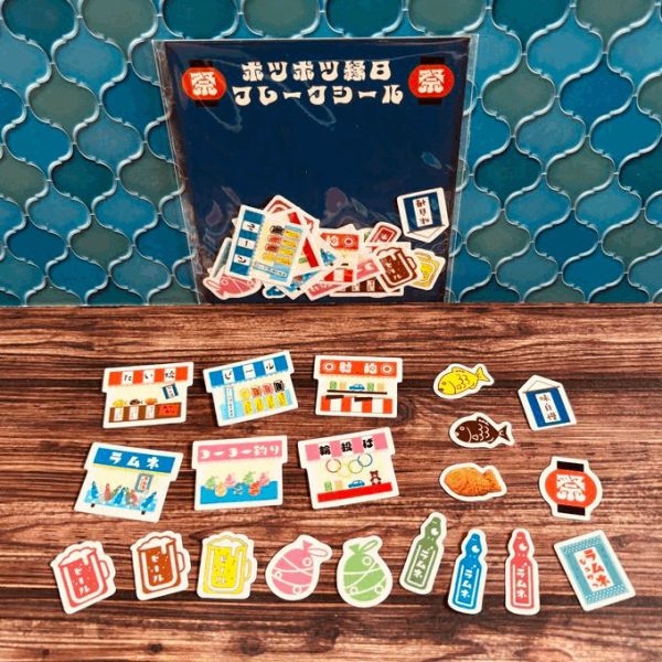 きのこ社 夏日祭典 和紙貼紙組 きのこ社, 夏日祭典, 縁日貼紙, 和紙貼紙, フレークシール, 日本文具, 手帳貼紙, 日系貼紙, 文具控, 木日社選物, たい焼き貼紙, ラムネ貼紙, 可愛貼紙, 日本製貼紙, 文具禮物, 和風設計