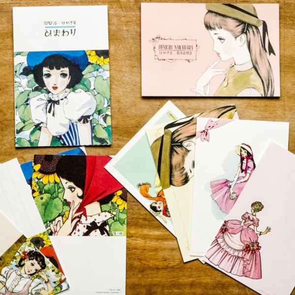 中原淳一 明信片 #中原淳一 #JunichiNakahara #昭和復古 #昭和插畫 #少女插畫 #日系文具 #日本選物 #明信片收藏 #插畫明信片 #復古風 #木日社 #日本設計 #文青小物 #文具控 #紙製品 #夢幻少女 #懷舊風情 #藝術收藏 #日本插畫家 #插畫控
