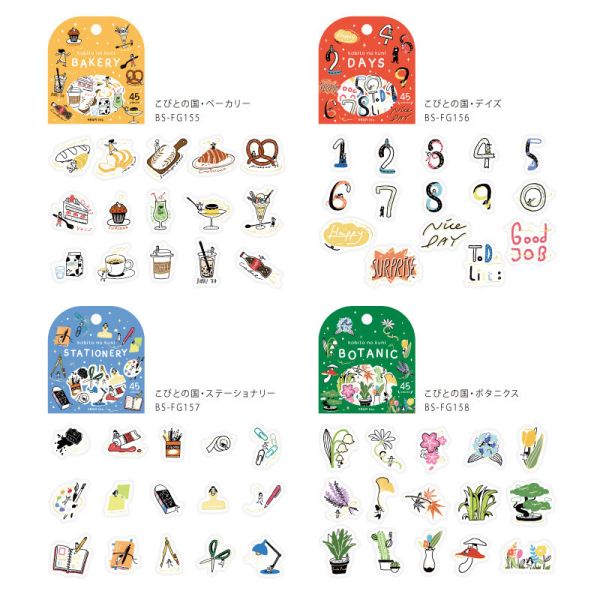 BGM 小人的國家 和紙貼紙包 日系選物,手帳貼紙,和紙貼紙,kobitonokuni,小人貼紙,文具控的日常,可愛貼紙,手帳好物,日本選物,stationerylove,貼紙控必收