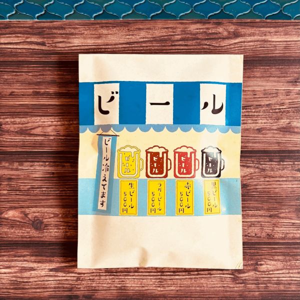 きのこ社夏日啤酒泡沫信封袋 木日社, 日本製文具, 夏日設計, 啤酒信封袋, 清涼包裝, 紙物控, 文具包裝, 手帳素材, 禮物包裝, 夏季限定, 日系雜貨, 復古可愛