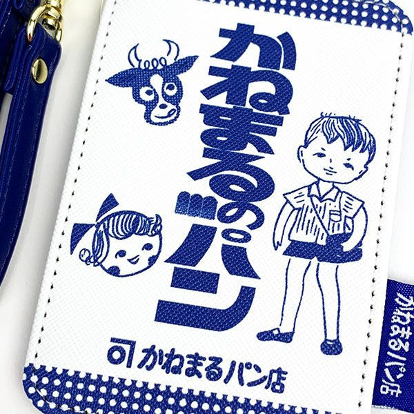 日本地元パン® 復古可愛票卡夾 拉繩證件套 日本雜貨, 地元パン, 票卡夾, 拉繩卡夾, 悠遊卡夾, 可愛小物, 識別證套, 證件套, 復古風, 通勤必備, 上學必備, 日本設計