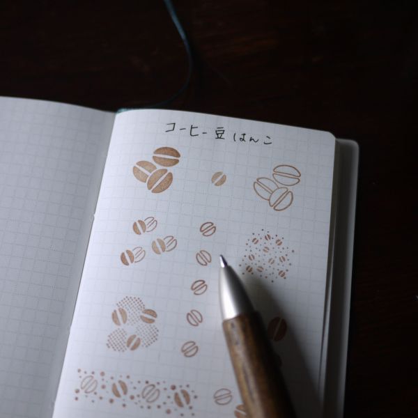 Papier Platz 福わけはん Pocket Note 口袋手帳 PapierPlatz,福わけはんこ,咖啡筆記本,日系選物,口袋筆記本