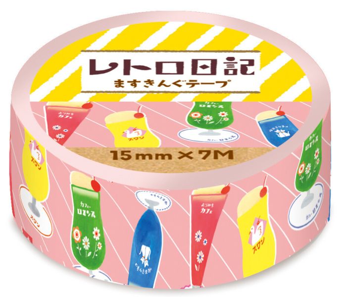 古川紙工 レトロ日記 紙膠帶｜昭和復古甜點日常 古川紙工, レトロ日記, 昭和風紙膠帶, 復古風文具, 日本紙膠帶, 手帳裝飾, 膠帶拼貼, 木日社選物, 日系選品, 文具控愛用品, 甜點膠帶
