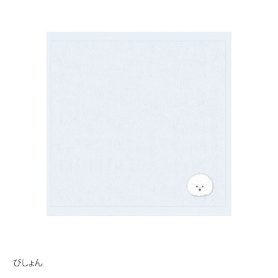 Q-lia 小動物刺繡方巾 毛巾手帕 Qlia, 小動物, 動物刺繡, 貓咪毛巾, 兔子手帕, 比熊小物, 長尾山雀, 可愛毛巾, 吸水手巾, 日本設計, 隨身手帕, 療癒小物