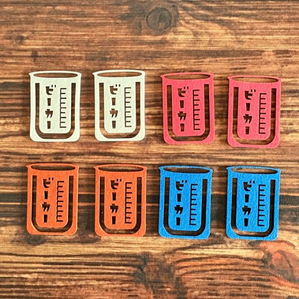 きのこ社 理科室燒杯 紙製夾子組 木日社,日本文具,日本選物,きのこ社,Kinokosya,クロデンワ舎,理科室文具,ビーカー,燒杯造型,紙製夾子,日本製文具,環保文具,復古文具,昭和風文具,文具雜貨,設計文具,創意文具,懷舊風,木日社選物,理科風小物