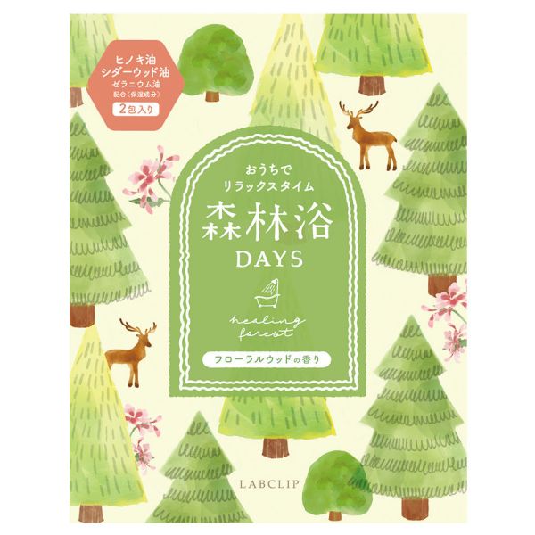 森林浴DAYS 浴鹽 浴鹽,入浴劑,森林,夏日