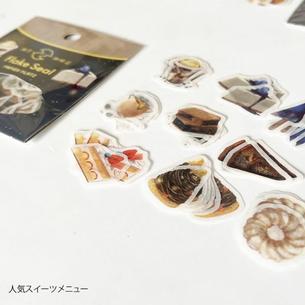 滿月咖啡店 押箔和紙貼紙包 滿月咖啡,Papier Platz,甜點貼紙,星星主題